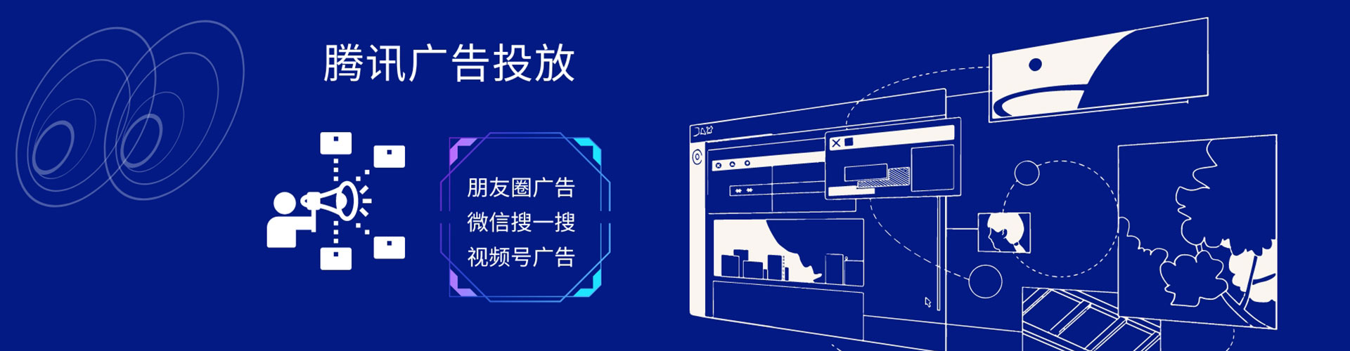 昭通百度包年竞价